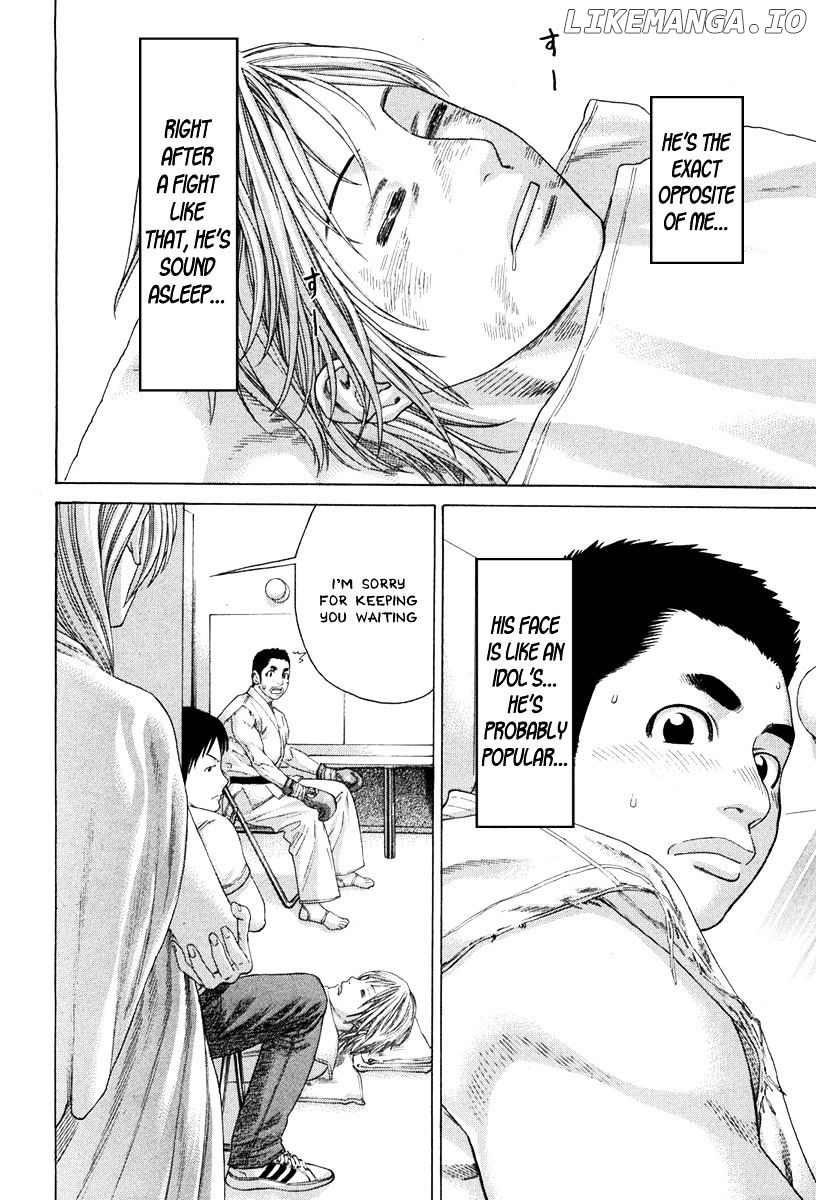 Karate Shoukoushi Kohinata Minoru Chapter 348 - page 12