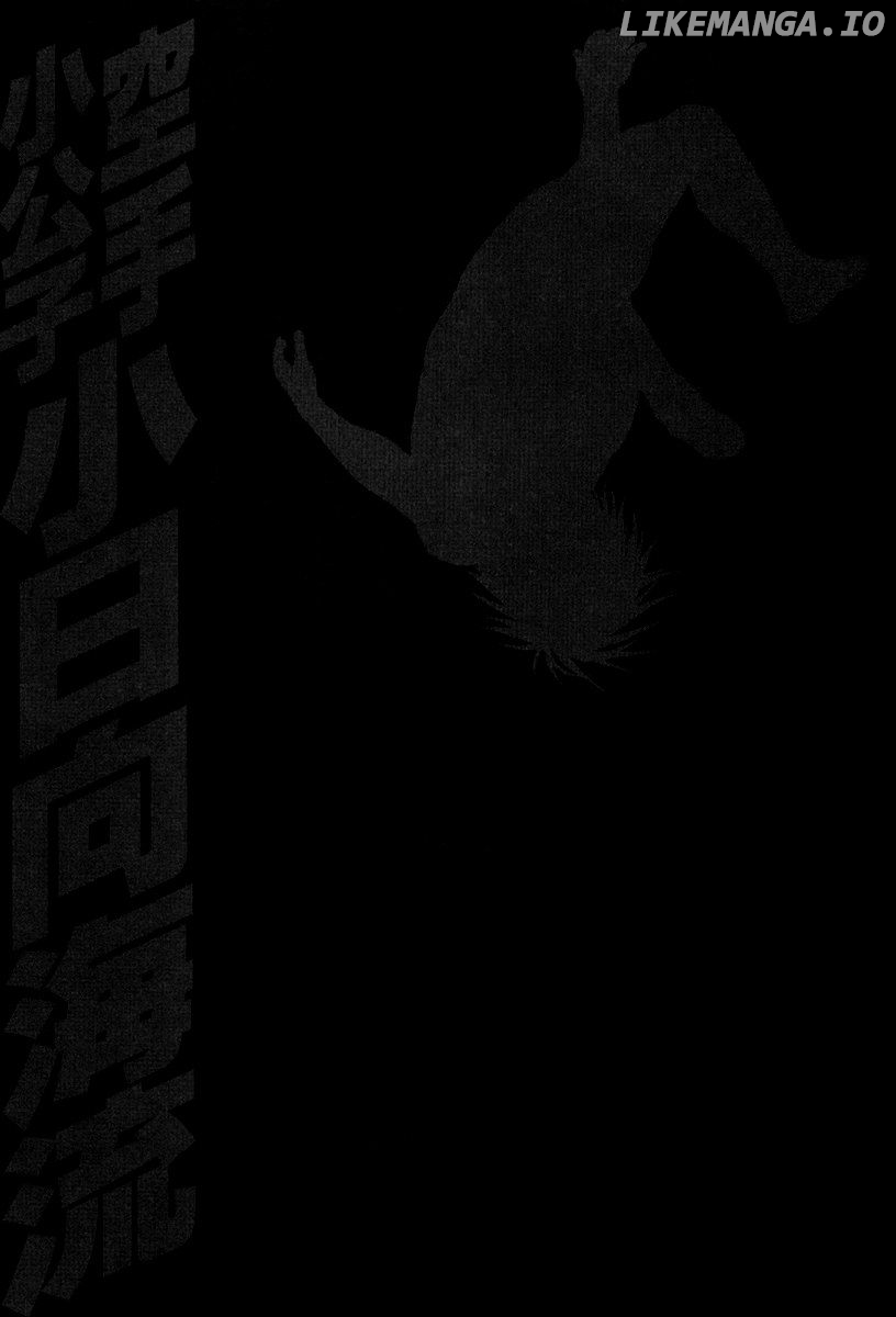 Karate Shoukoushi Kohinata Minoru Chapter 348 - page 19