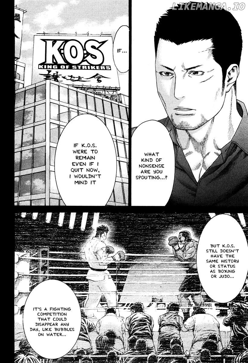 Karate Shoukoushi Kohinata Minoru Chapter 348 - page 4