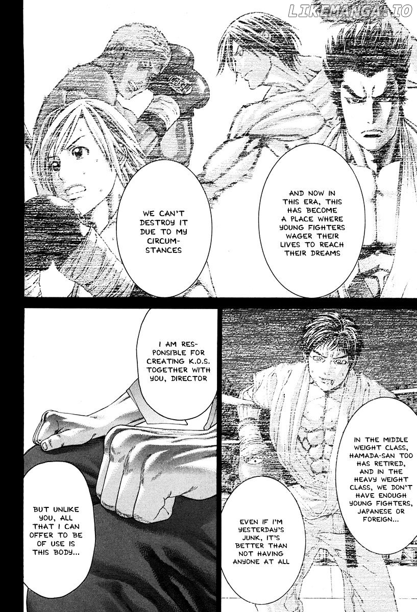 Karate Shoukoushi Kohinata Minoru Chapter 348 - page 6