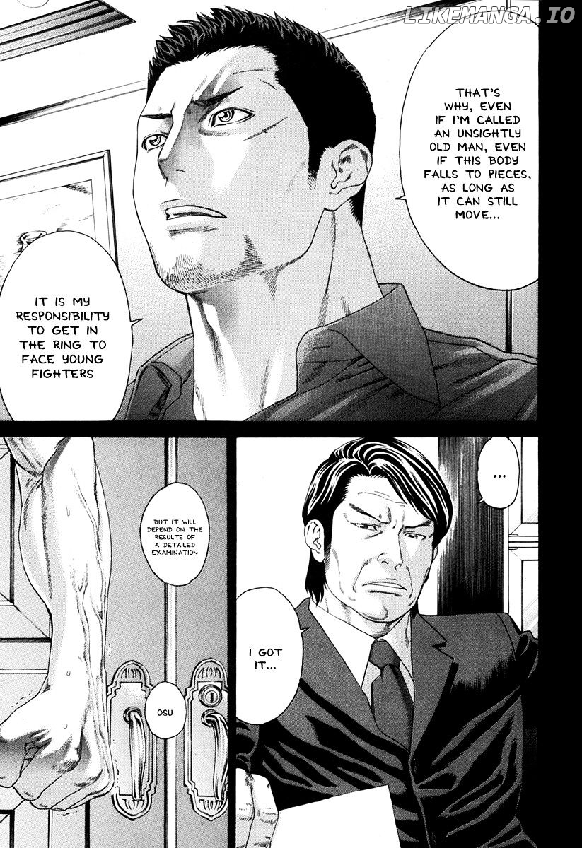 Karate Shoukoushi Kohinata Minoru Chapter 348 - page 7