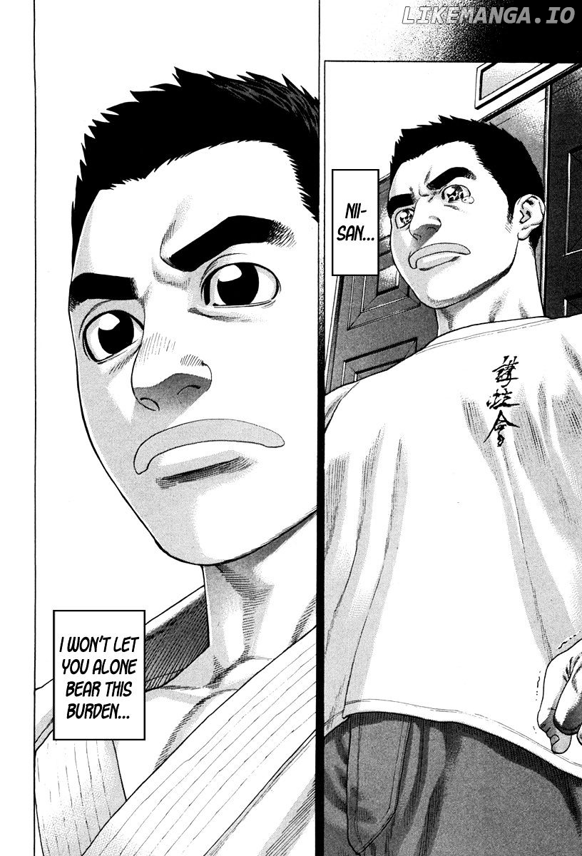 Karate Shoukoushi Kohinata Minoru Chapter 348 - page 8