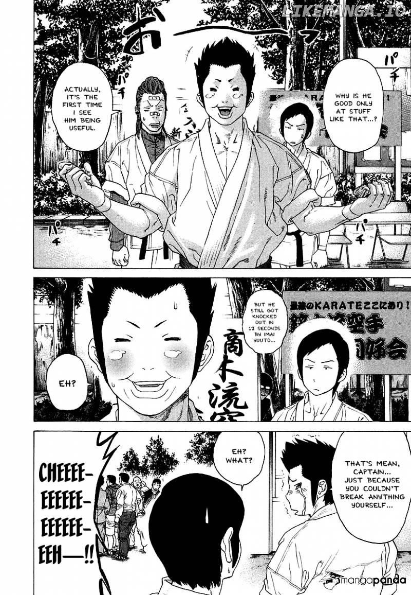 Karate Shoukoushi Kohinata Minoru Chapter 240 - page 8