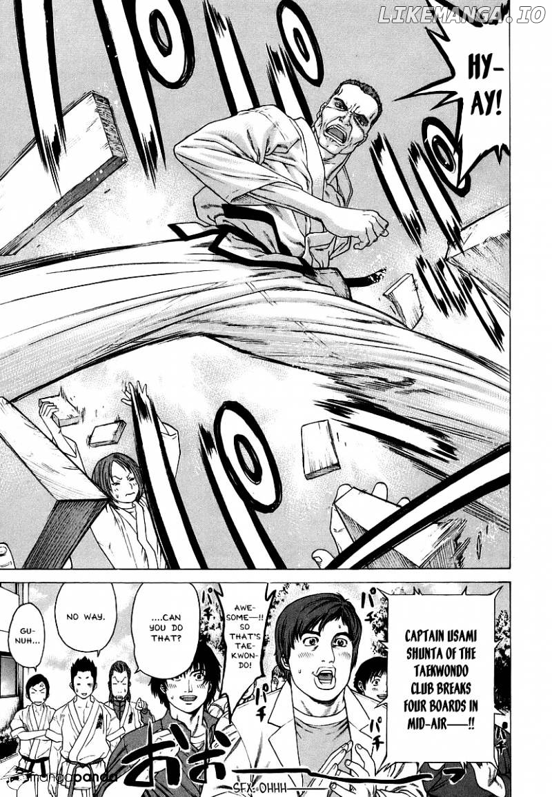 Karate Shoukoushi Kohinata Minoru Chapter 240 - page 9