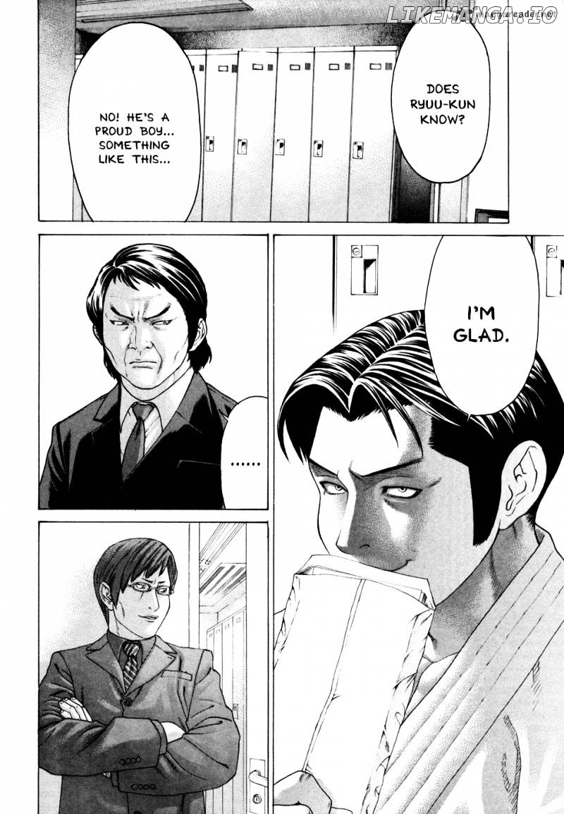 Karate Shoukoushi Kohinata Minoru Chapter 124 - page 11