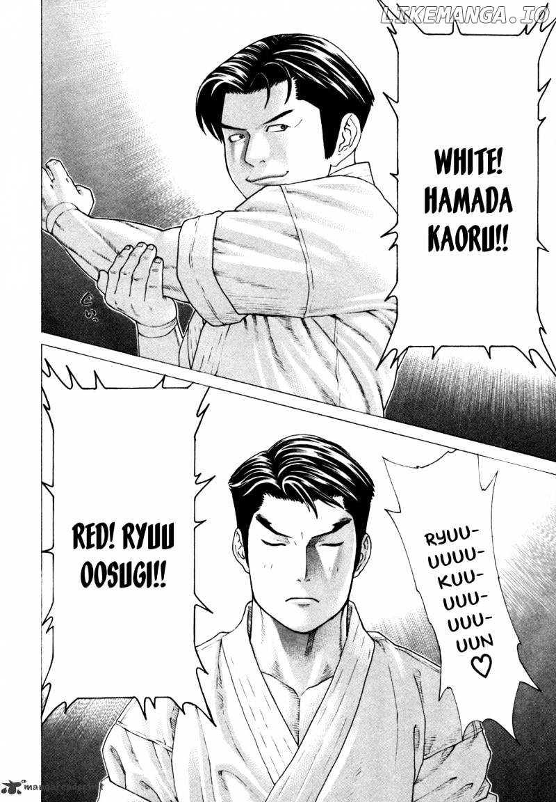 Karate Shoukoushi Kohinata Minoru Chapter 124 - page 13