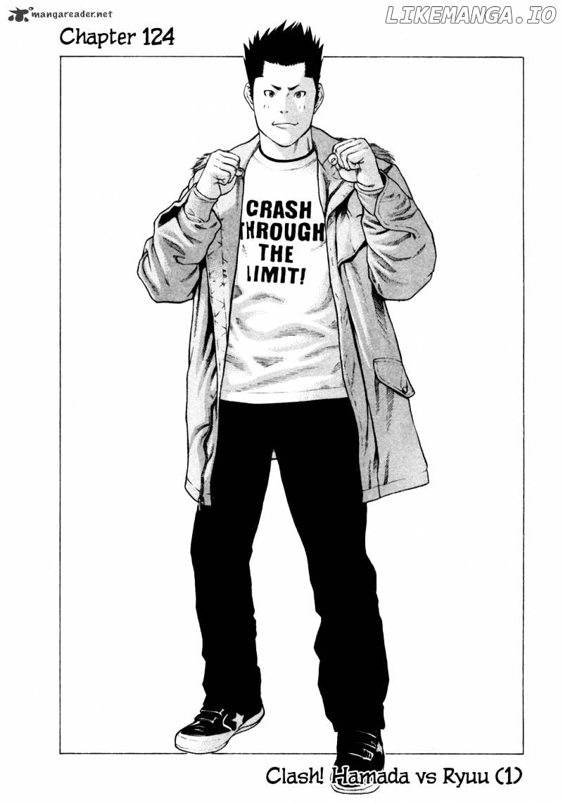 Karate Shoukoushi Kohinata Minoru Chapter 124 - page 2
