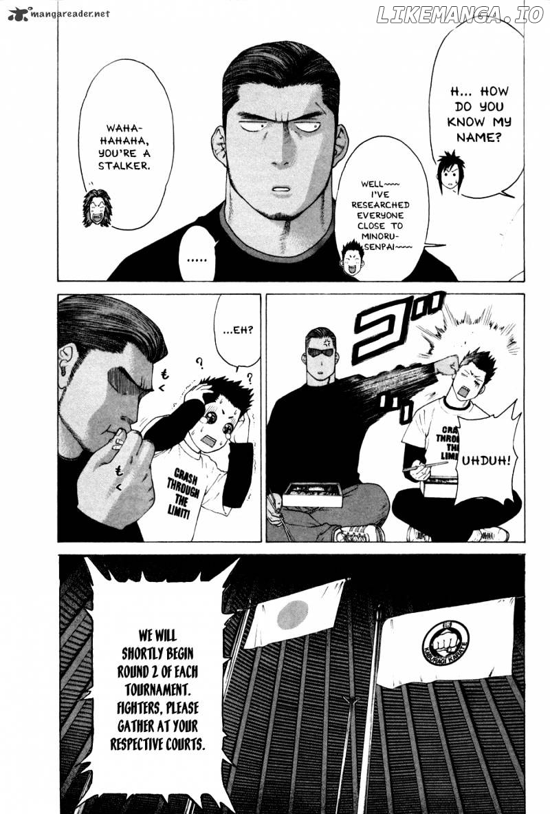 Karate Shoukoushi Kohinata Minoru Chapter 124 - page 4