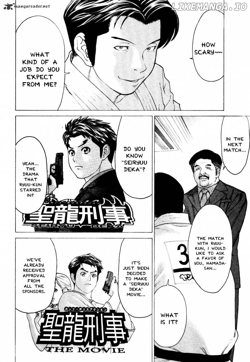 Karate Shoukoushi Kohinata Minoru Chapter 124 - page 9