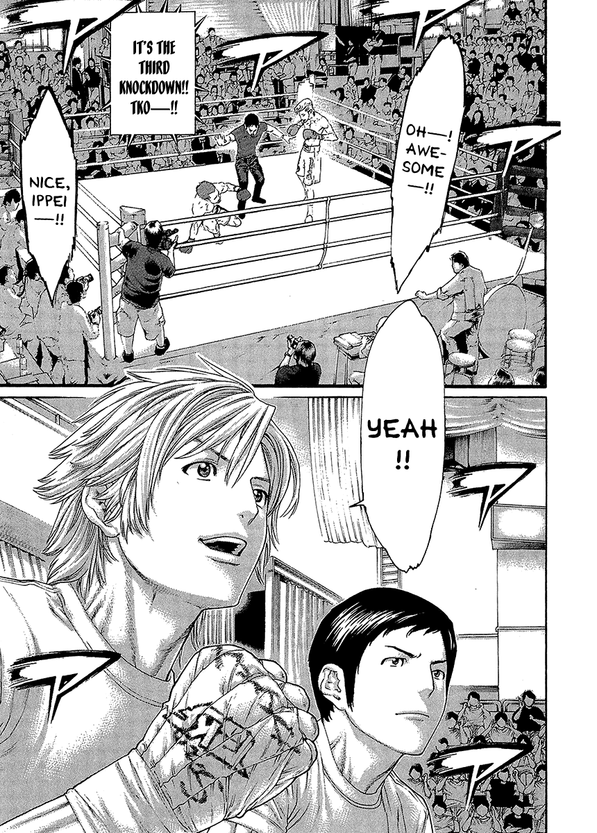Karate Shoukoushi Kohinata Minoru Chapter 467 - page 5