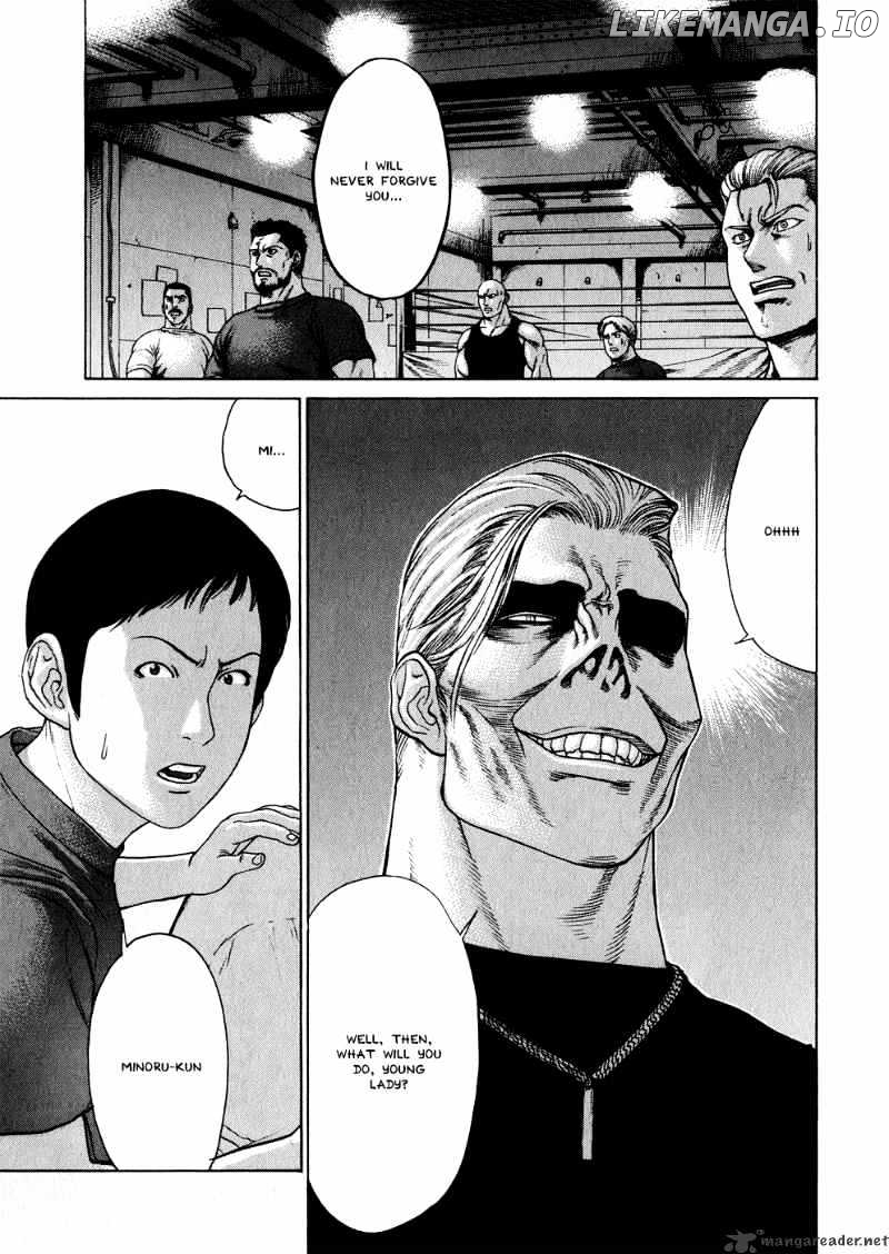 Karate Shoukoushi Kohinata Minoru Chapter 60 - page 1