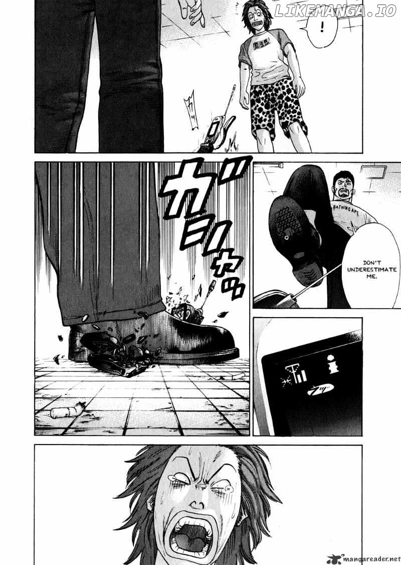 Karate Shoukoushi Kohinata Minoru Chapter 60 - page 8