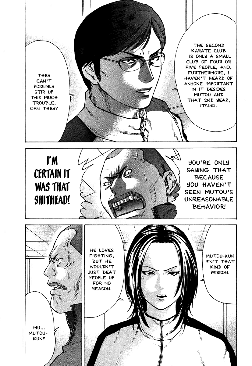 Karate Shoukoushi Kohinata Minoru Chapter 10 - page 11