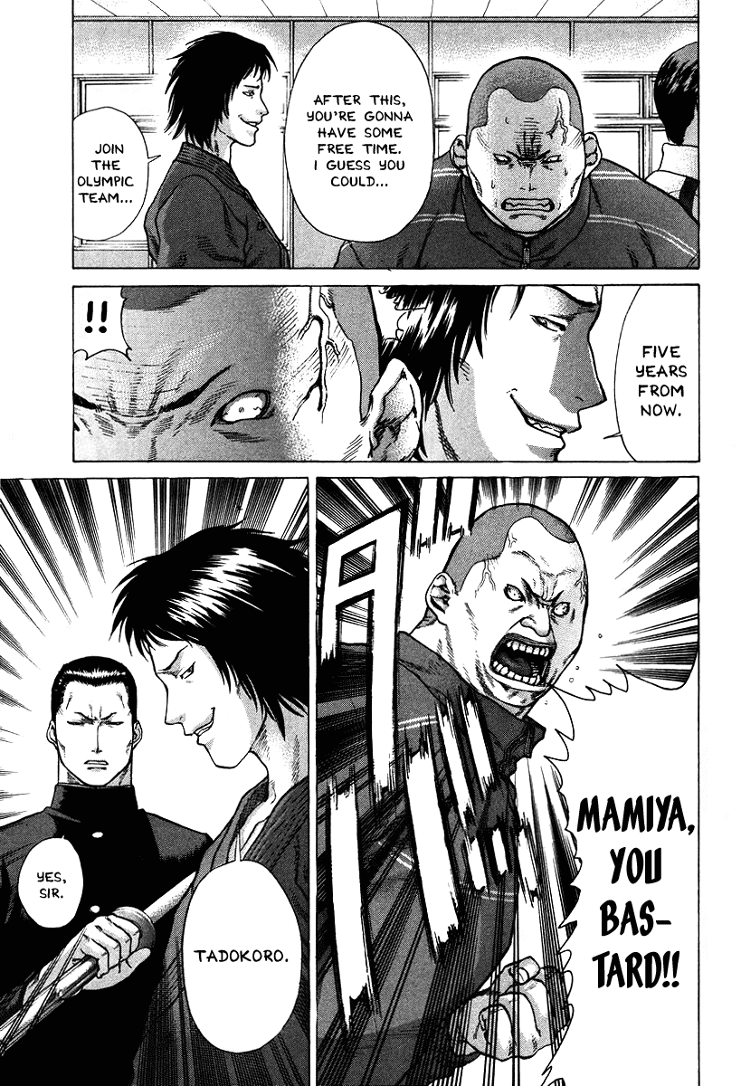 Karate Shoukoushi Kohinata Minoru Chapter 10 - page 13