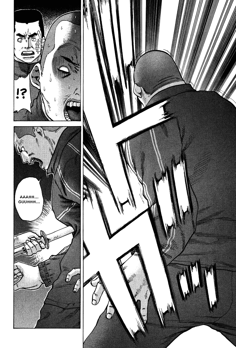 Karate Shoukoushi Kohinata Minoru Chapter 10 - page 14