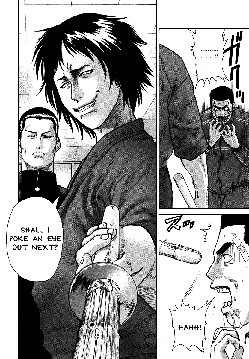 Karate Shoukoushi Kohinata Minoru Chapter 10 - page 16