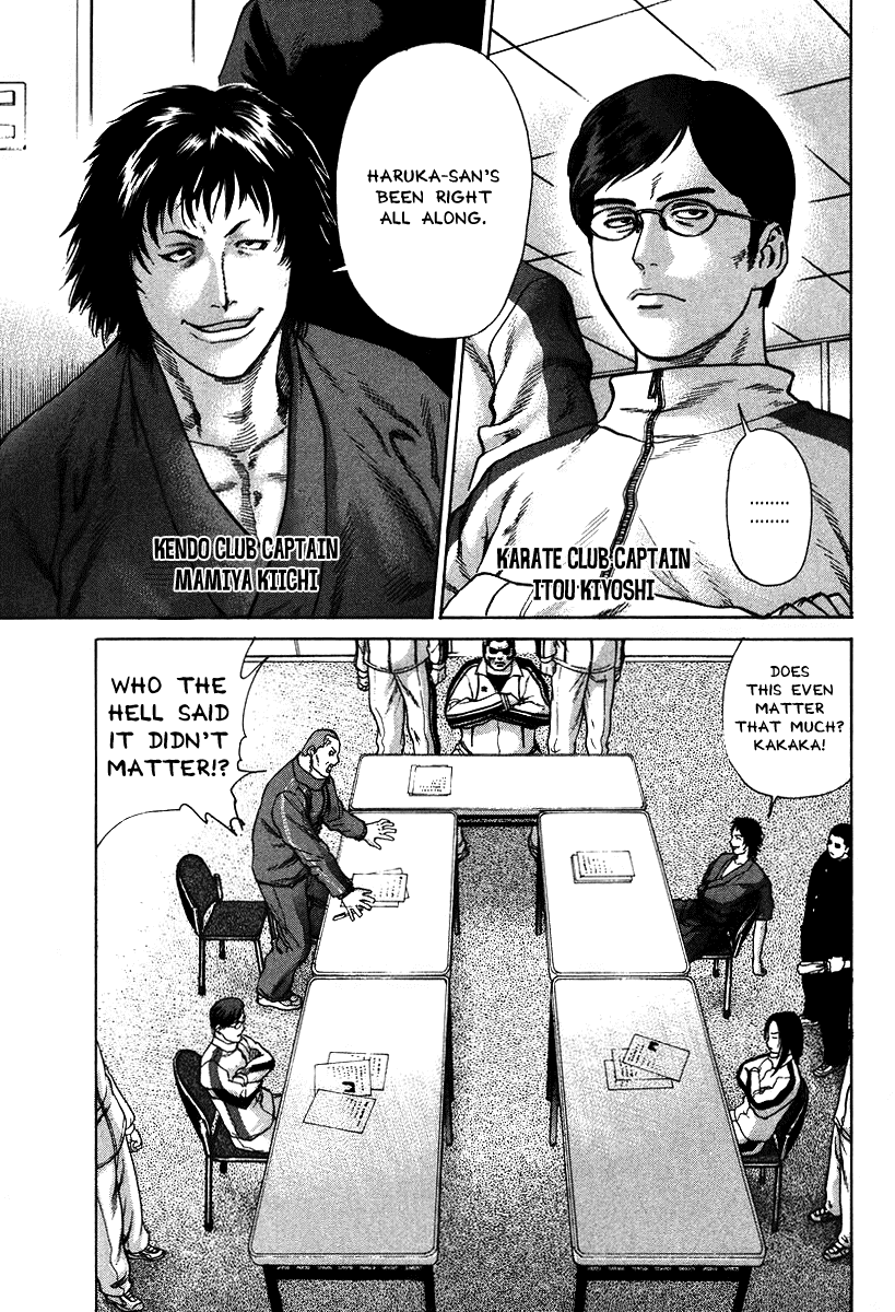 Karate Shoukoushi Kohinata Minoru Chapter 10 - page 9