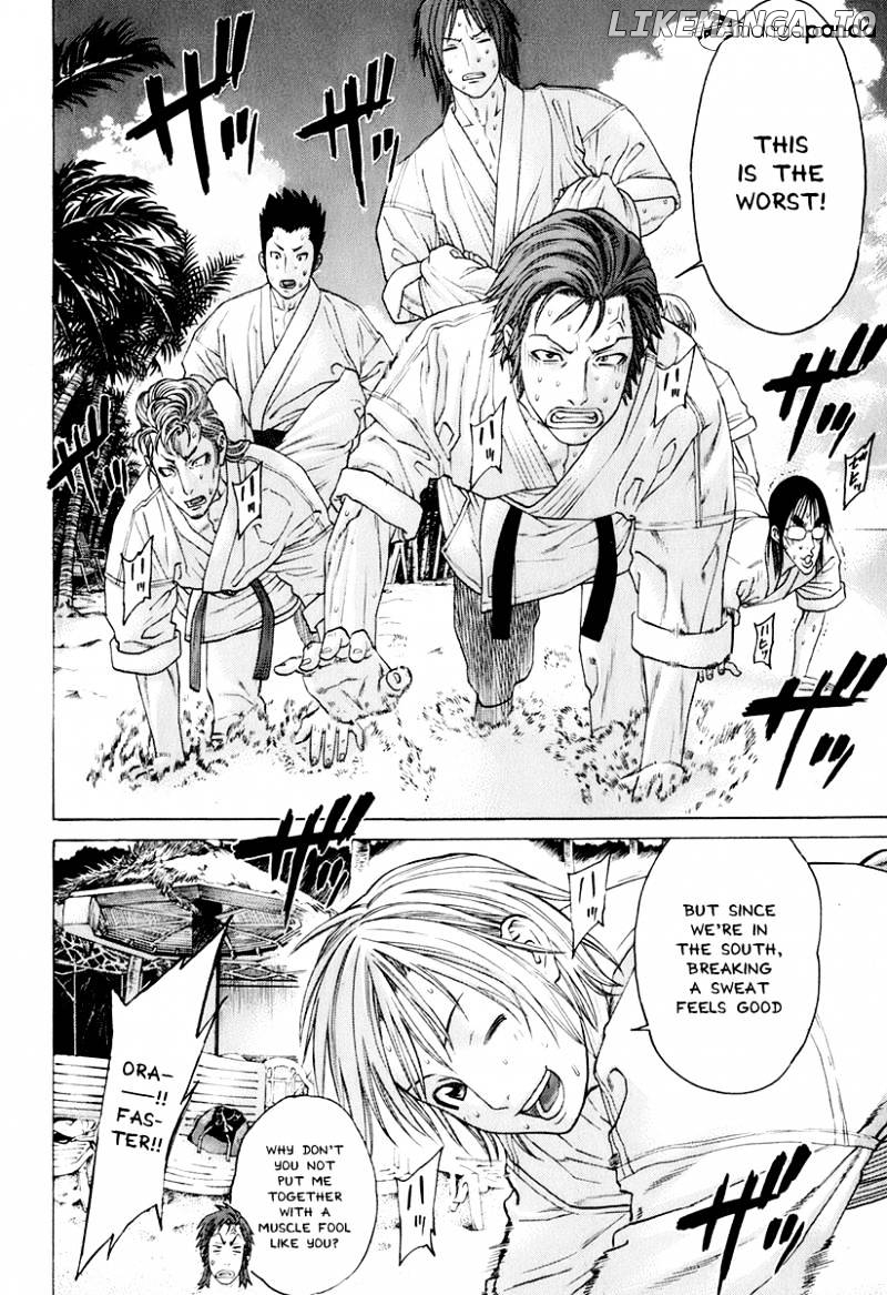 Karate Shoukoushi Kohinata Minoru Chapter 300 - page 11