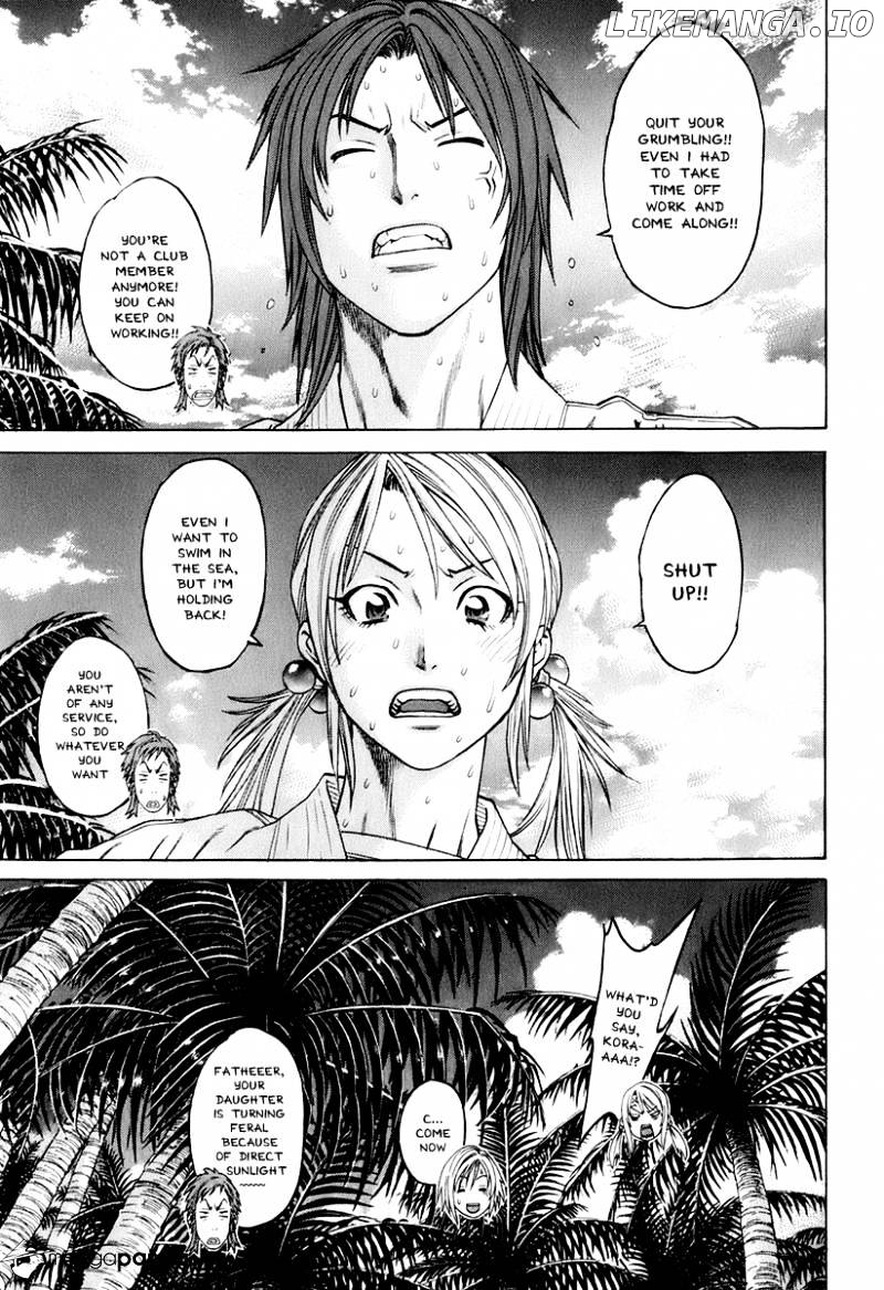 Karate Shoukoushi Kohinata Minoru Chapter 300 - page 12