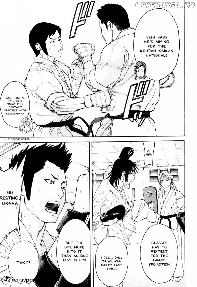Karate Shoukoushi Kohinata Minoru Chapter 300 - page 16