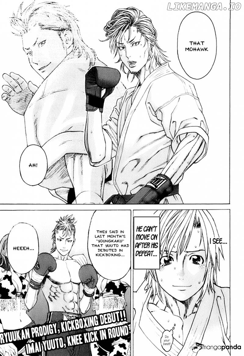 Karate Shoukoushi Kohinata Minoru Chapter 300 - page 18
