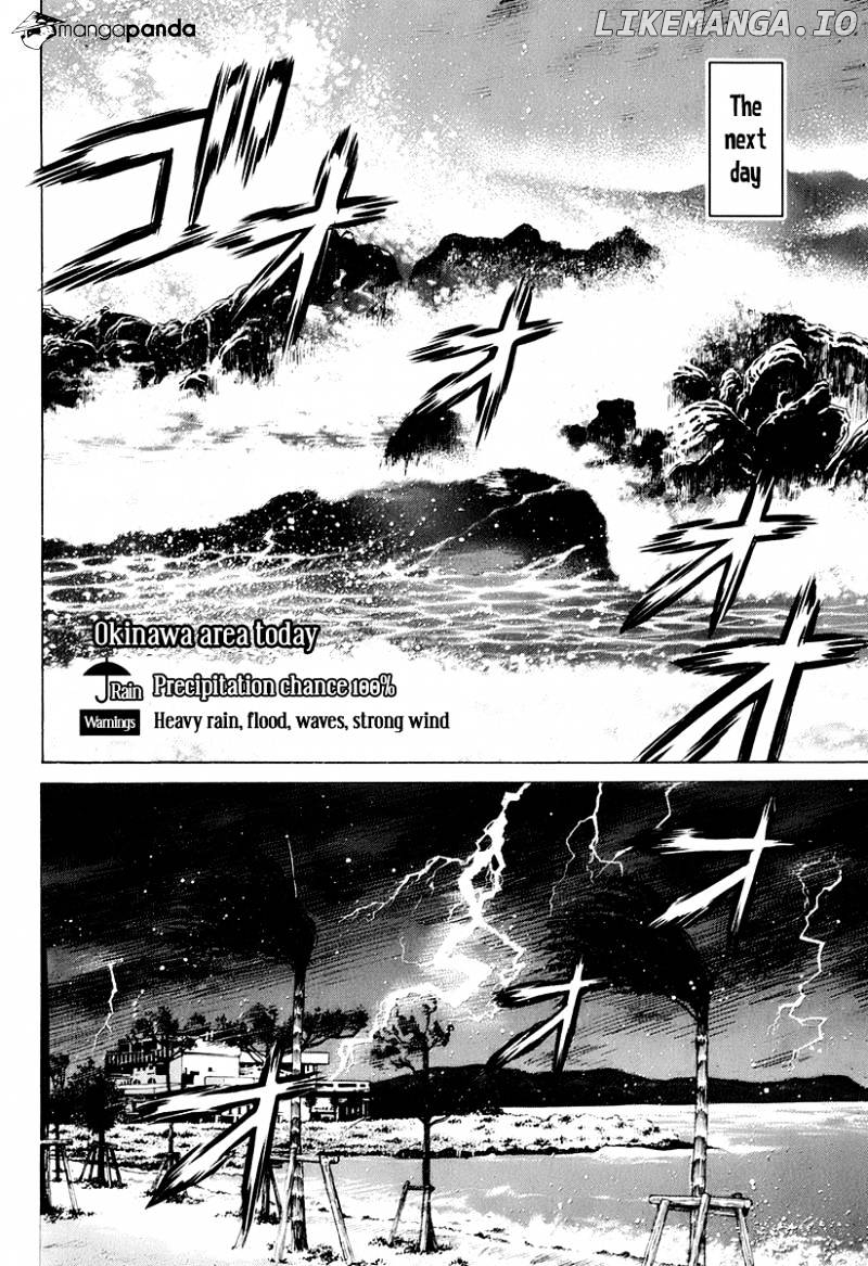 Karate Shoukoushi Kohinata Minoru Chapter 300 - page 23