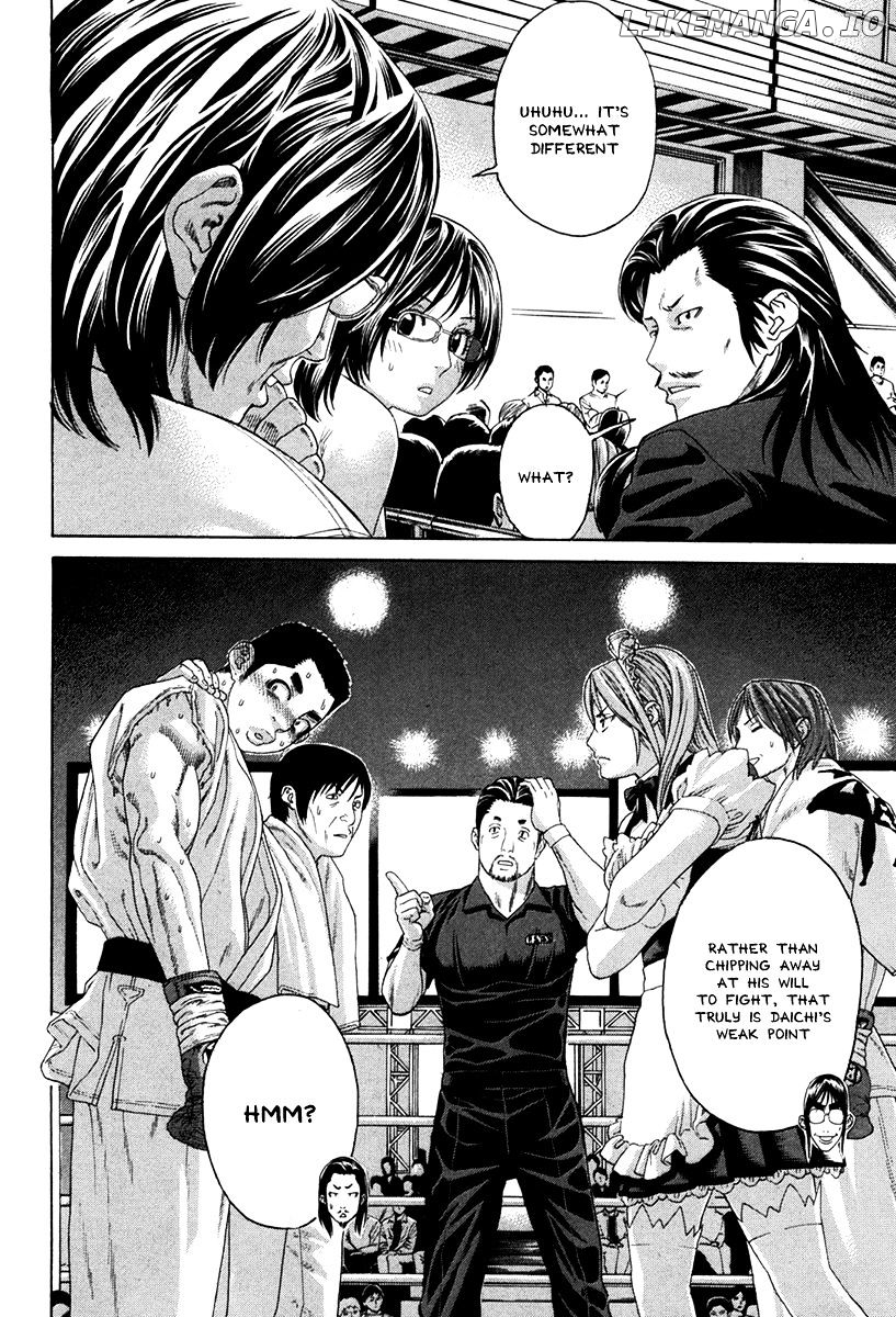 Karate Shoukoushi Kohinata Minoru Chapter 349 - page 4