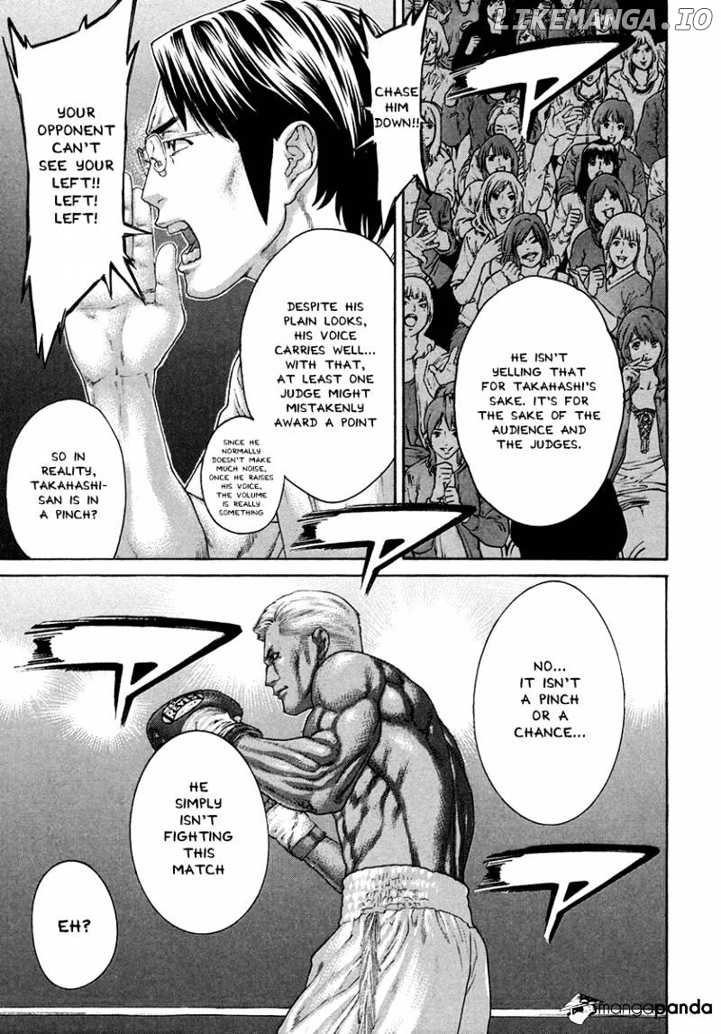 Karate Shoukoushi Kohinata Minoru Chapter 395 - page 3