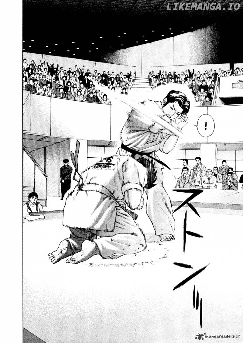 Karate Shoukoushi Kohinata Minoru Chapter 125 - page 16