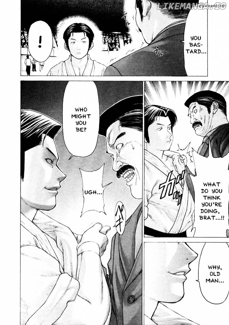 Karate Shoukoushi Kohinata Minoru Chapter 125 - page 18