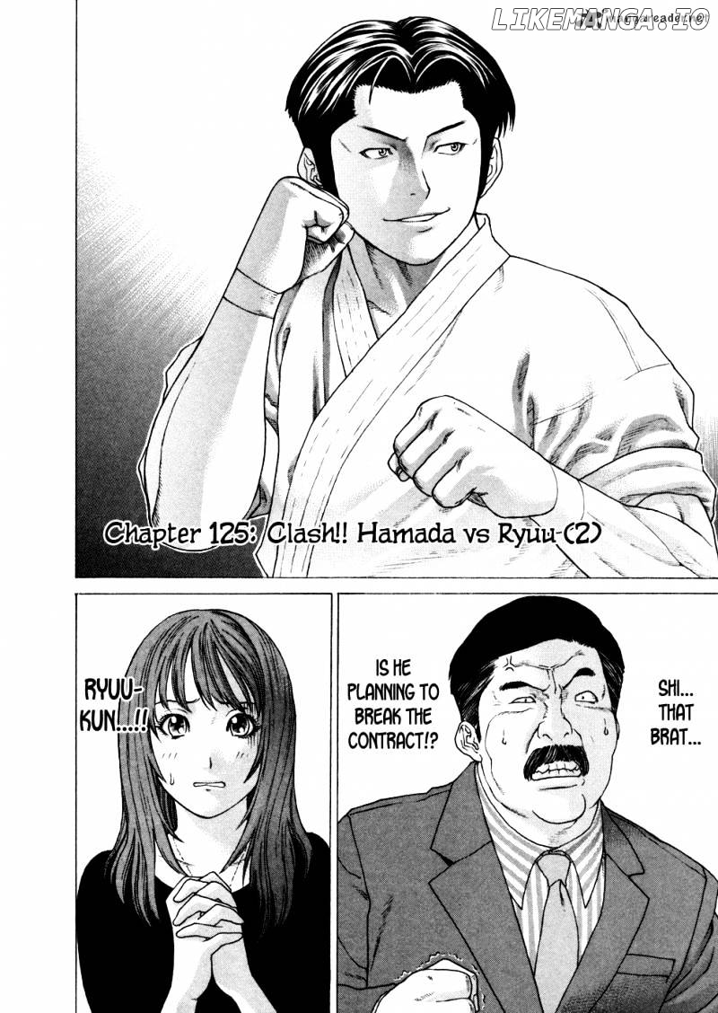 Karate Shoukoushi Kohinata Minoru Chapter 125 - page 2