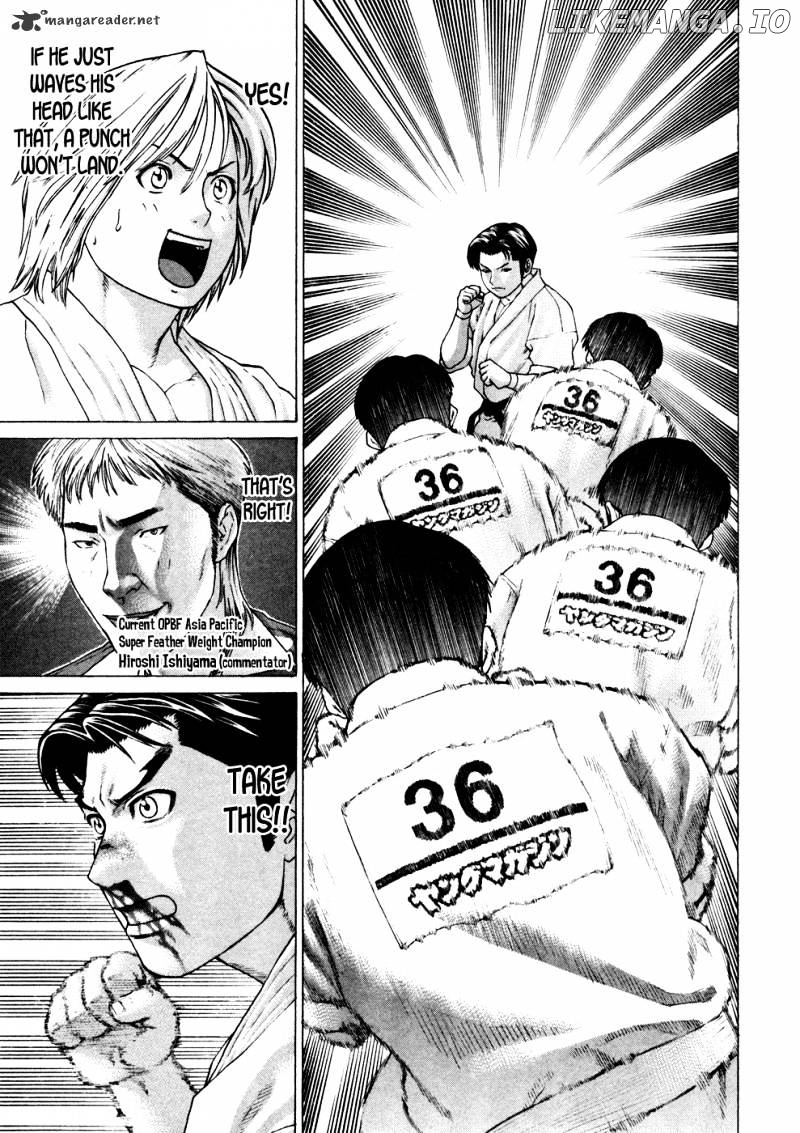 Karate Shoukoushi Kohinata Minoru Chapter 125 - page 5