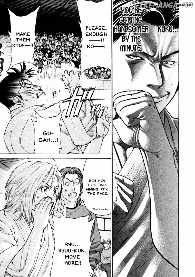 Karate Shoukoushi Kohinata Minoru Chapter 125 - page 9