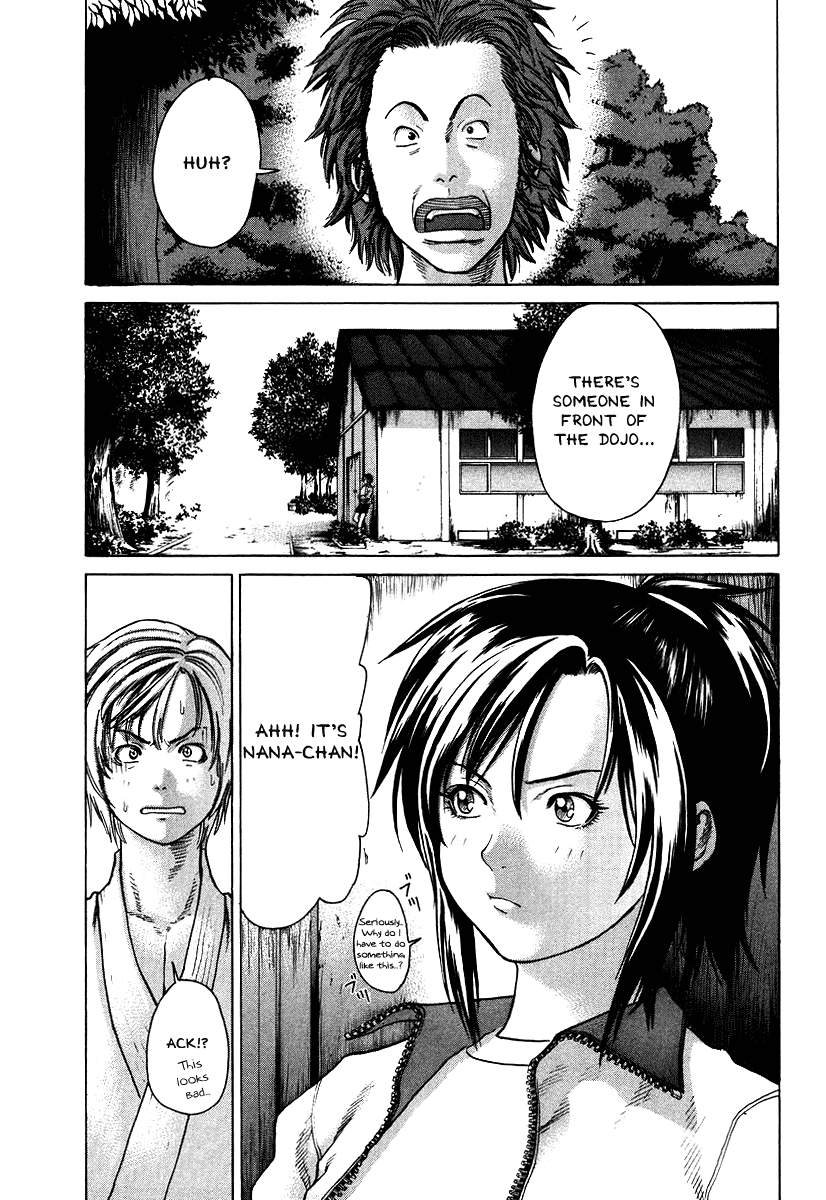Karate Shoukoushi Kohinata Minoru Chapter 11 - page 3