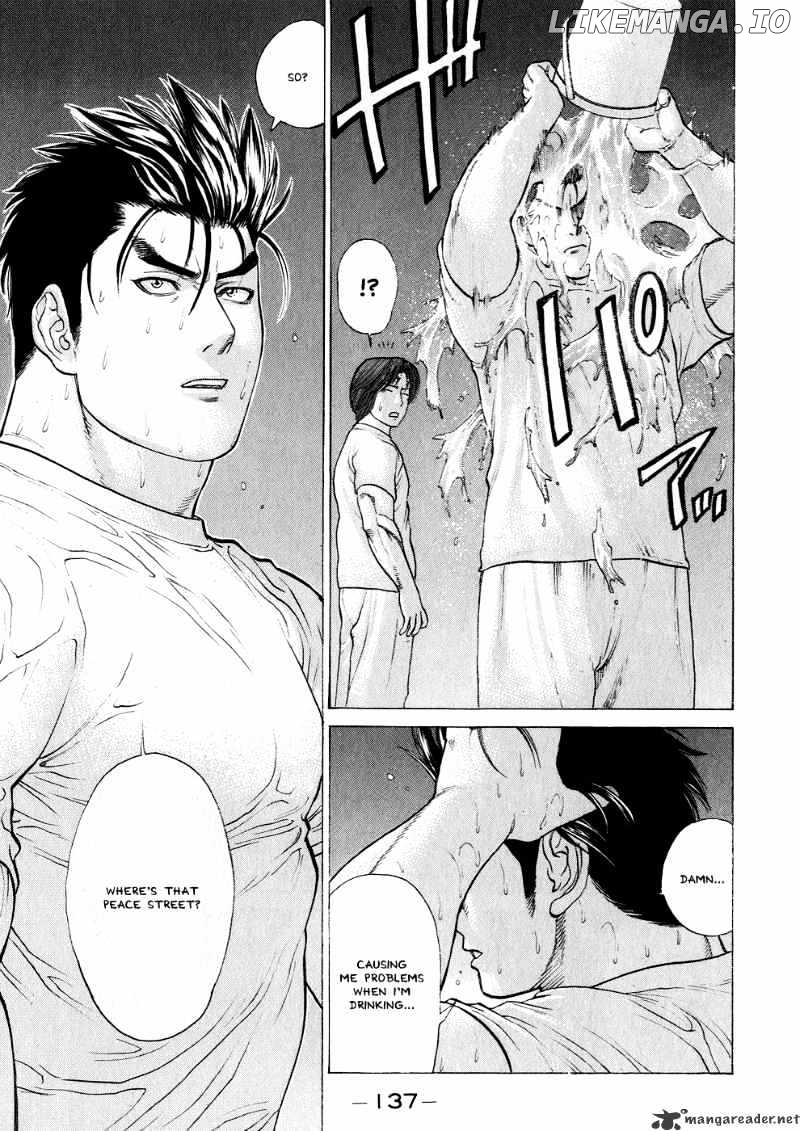Karate Shoukoushi Kohinata Minoru Chapter 61 - page 3