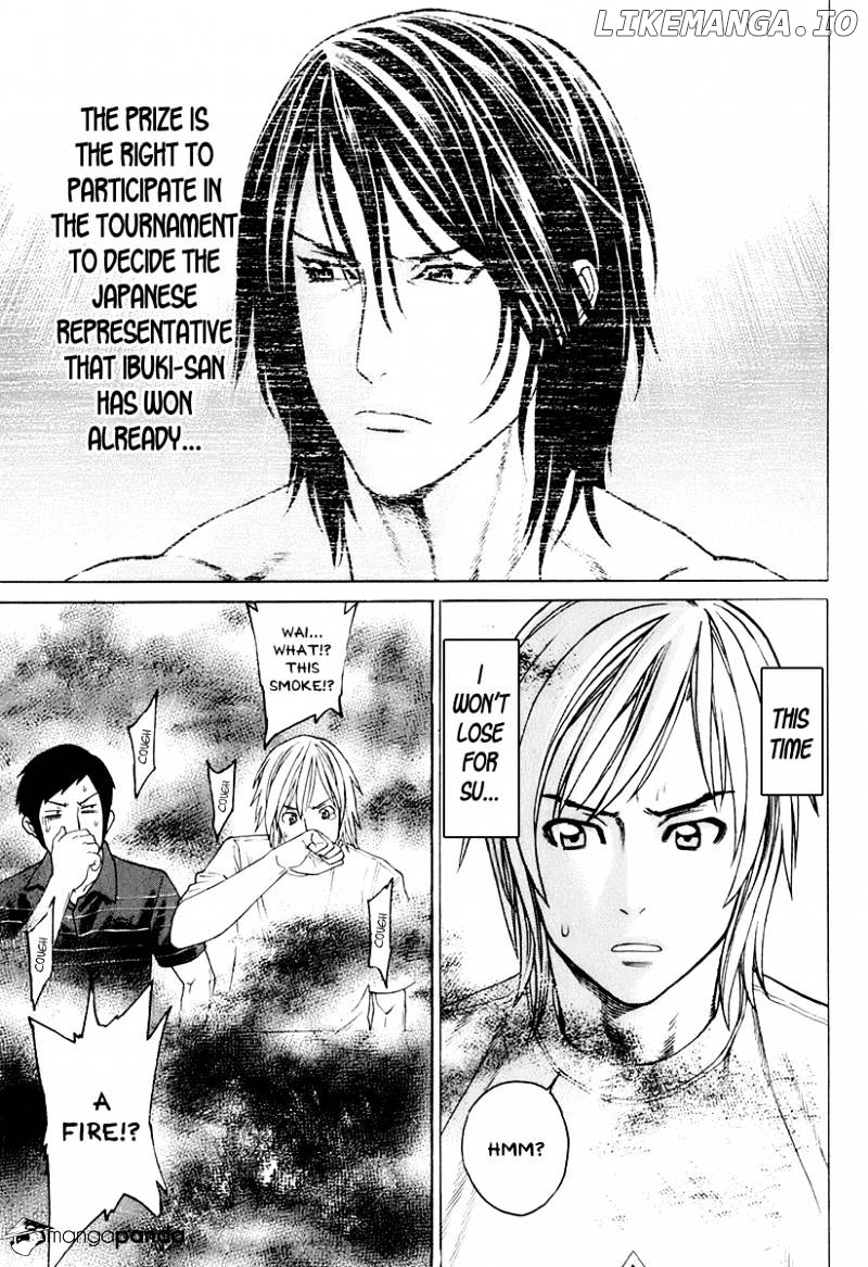 Karate Shoukoushi Kohinata Minoru Chapter 301 - page 3