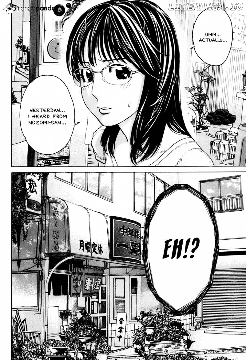 Karate Shoukoushi Kohinata Minoru Chapter 301 - page 6