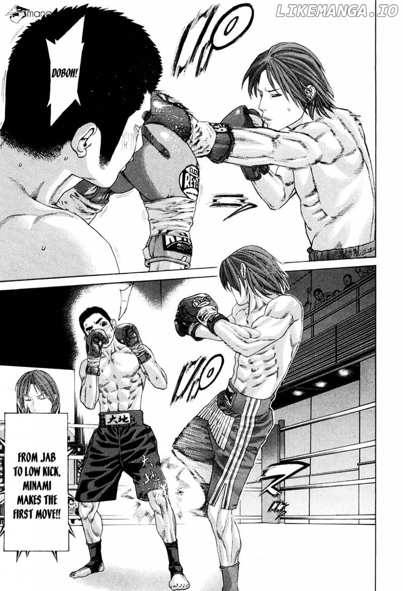 Karate Shoukoushi Kohinata Minoru Chapter 350 - page 3