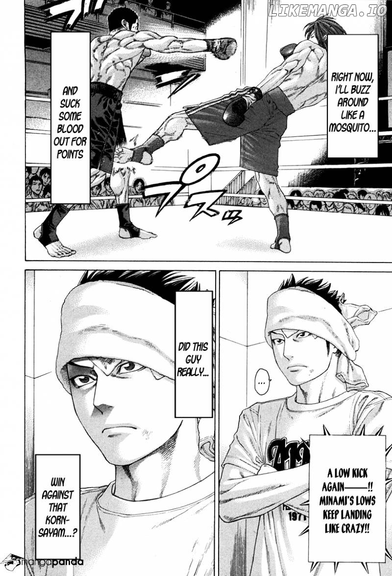 Karate Shoukoushi Kohinata Minoru Chapter 350 - page 8