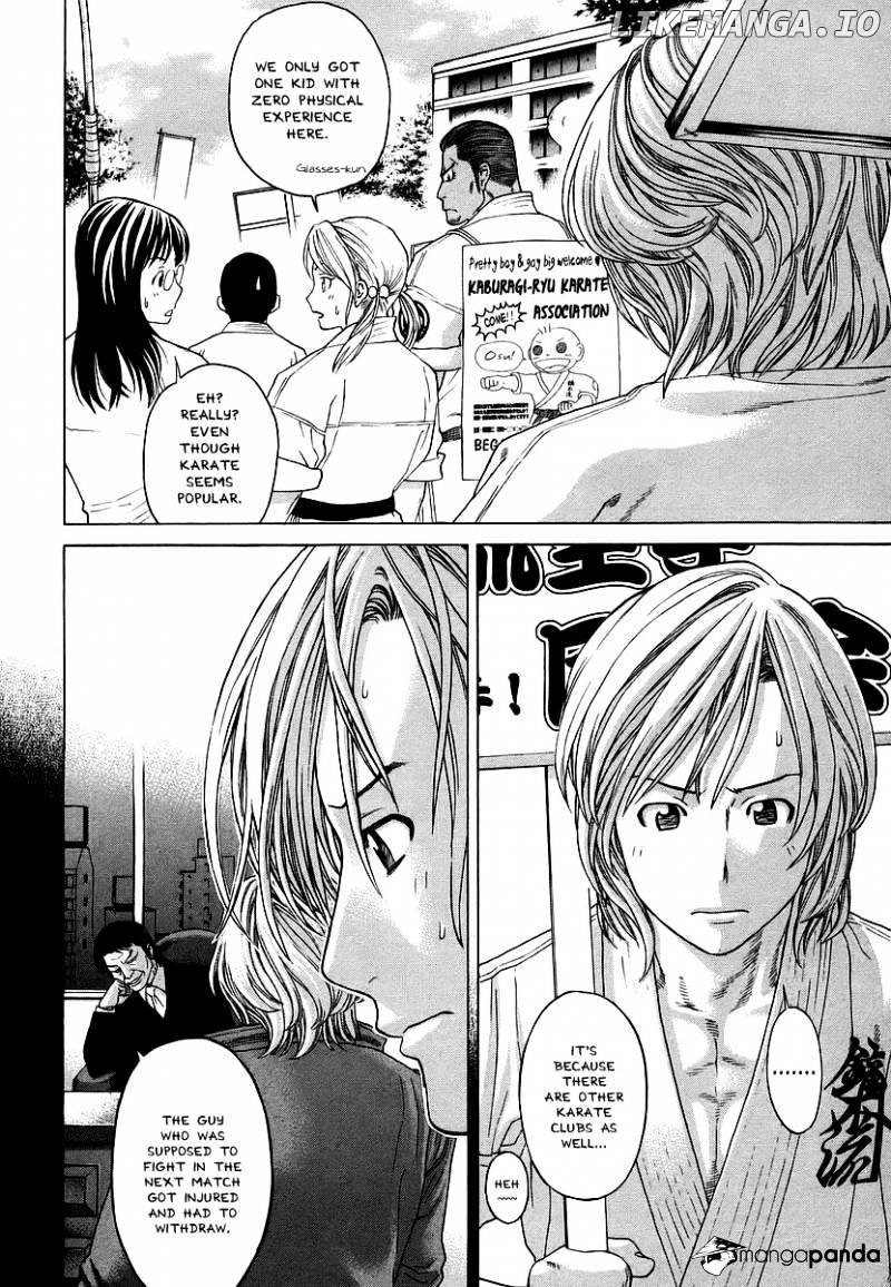 Karate Shoukoushi Kohinata Minoru Chapter 242 - page 2