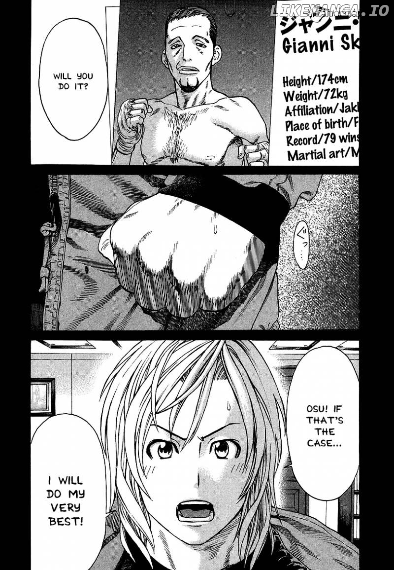 Karate Shoukoushi Kohinata Minoru Chapter 242 - page 4