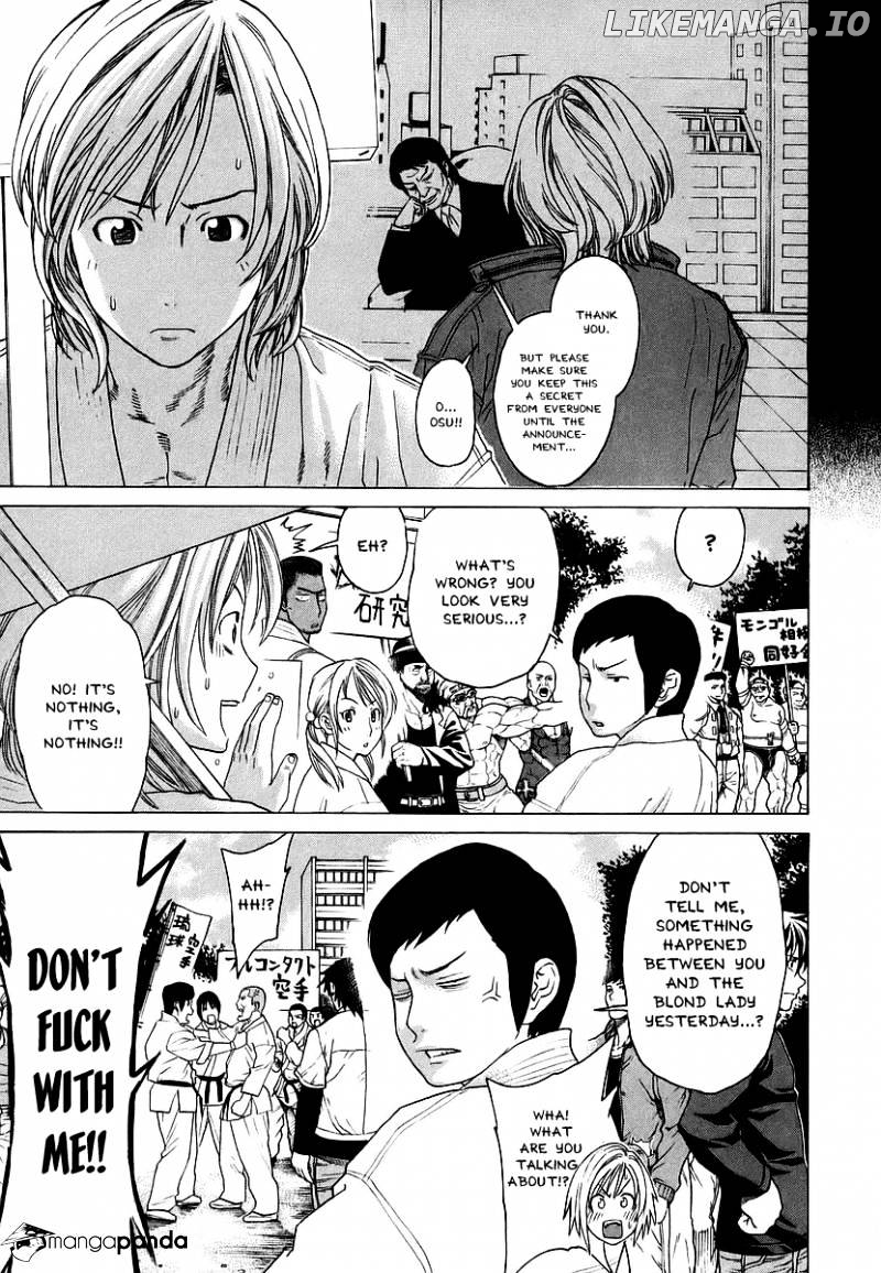 Karate Shoukoushi Kohinata Minoru Chapter 242 - page 5