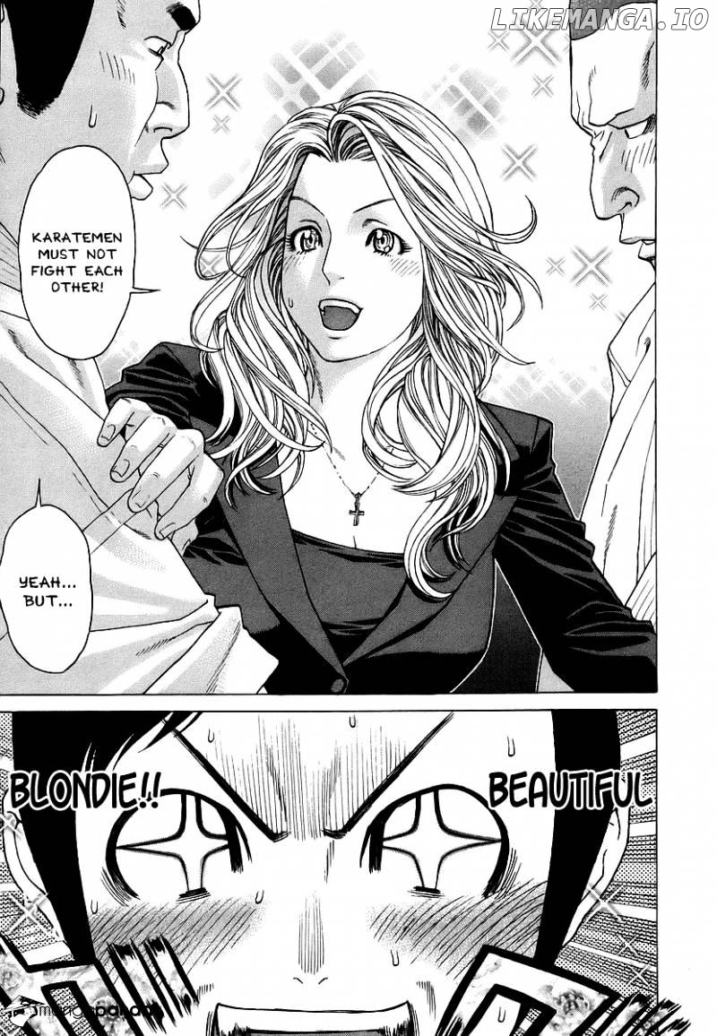 Karate Shoukoushi Kohinata Minoru Chapter 242 - page 7