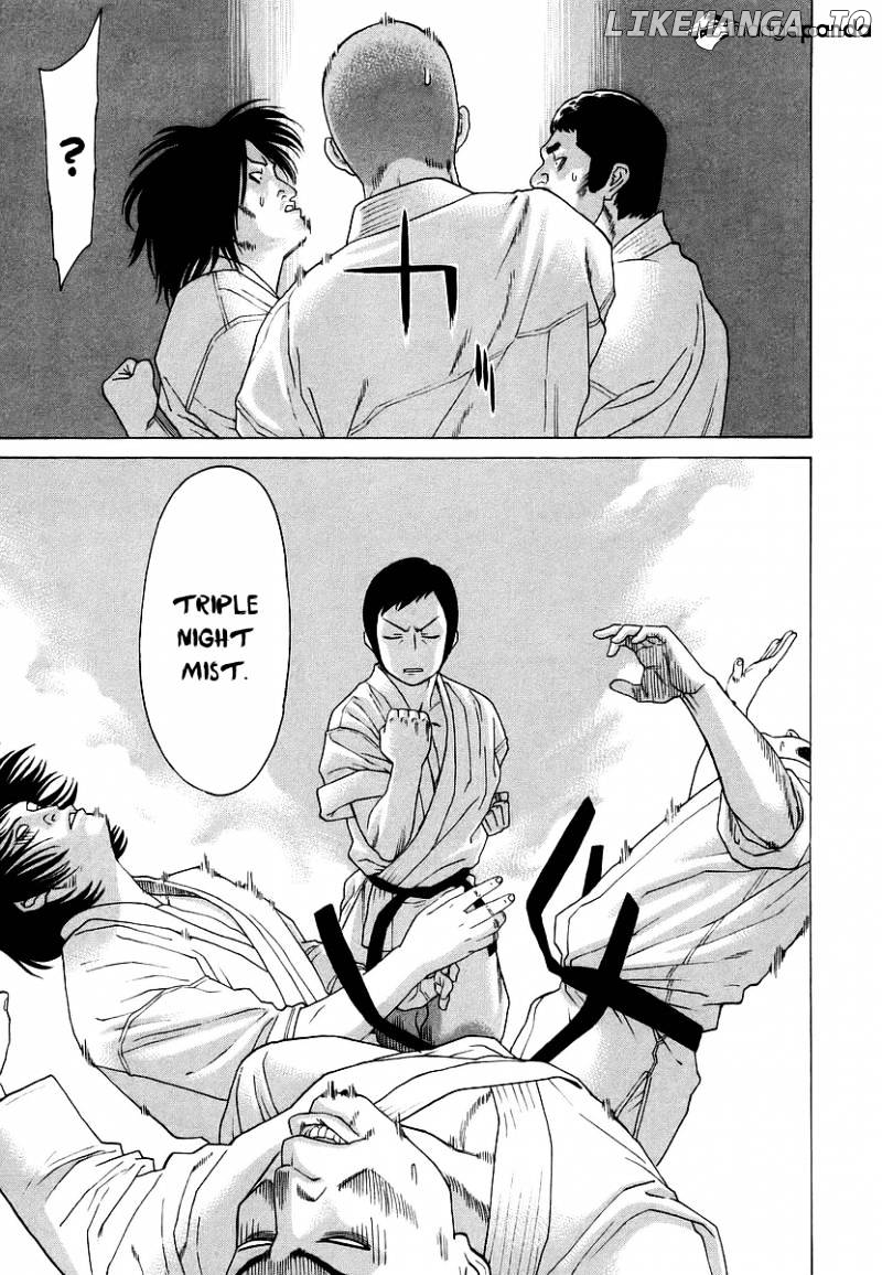 Karate Shoukoushi Kohinata Minoru Chapter 242 - page 9
