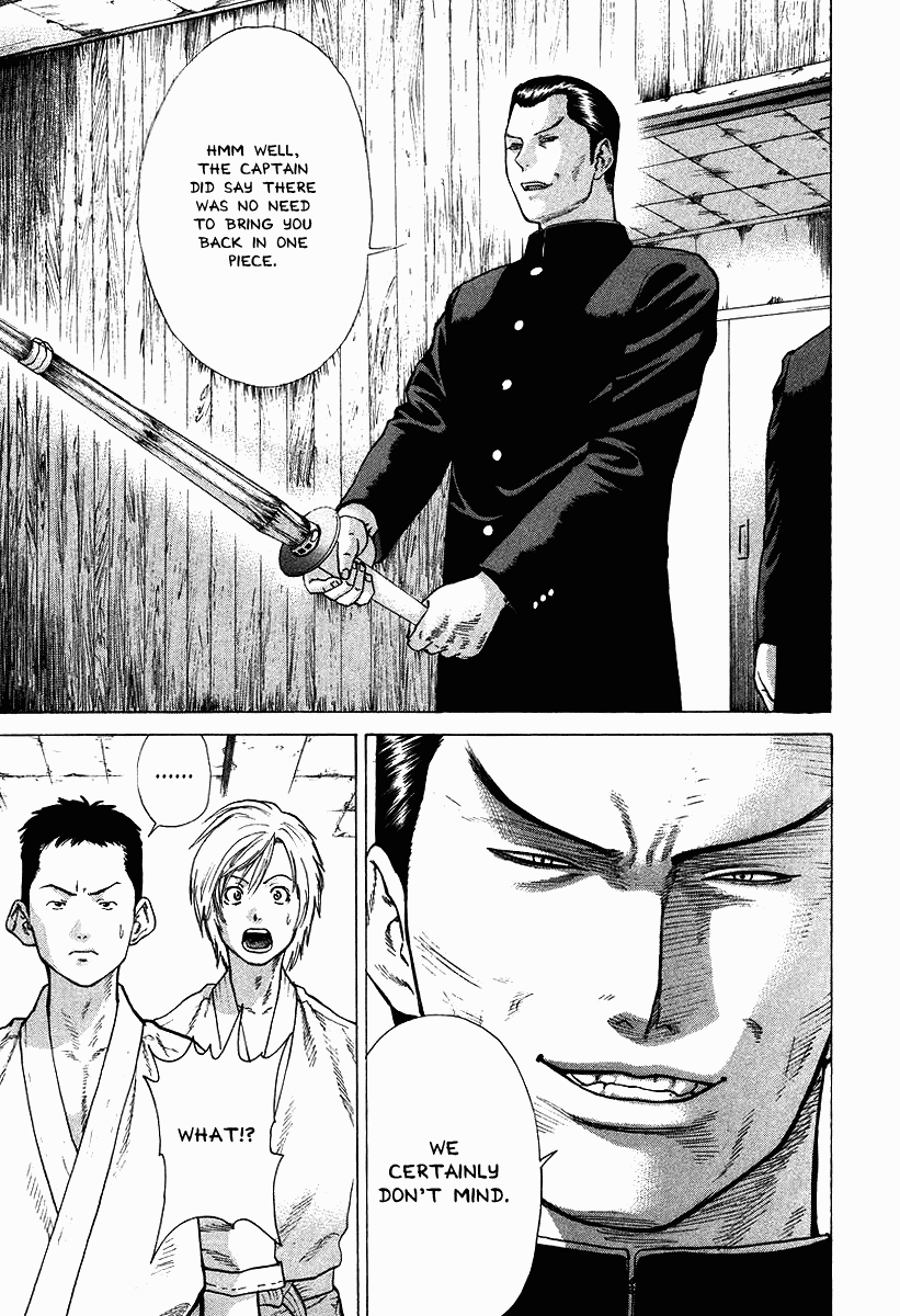 Karate Shoukoushi Kohinata Minoru Chapter 12 - page 5