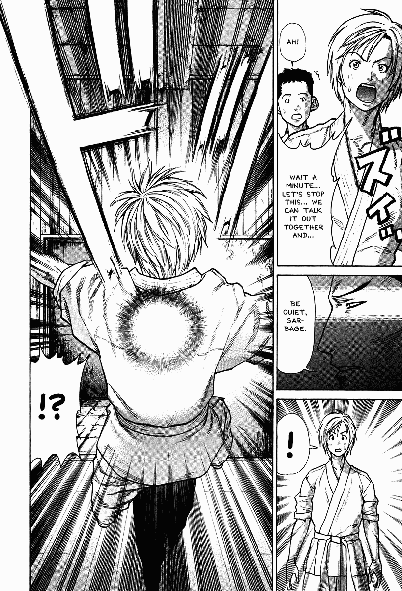 Karate Shoukoushi Kohinata Minoru Chapter 12 - page 6