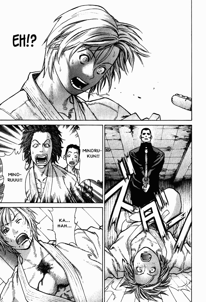 Karate Shoukoushi Kohinata Minoru Chapter 12 - page 7