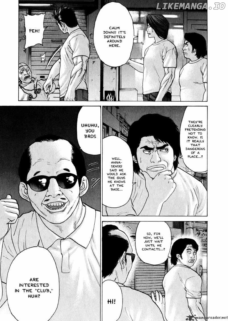 Karate Shoukoushi Kohinata Minoru Chapter 62 - page 3