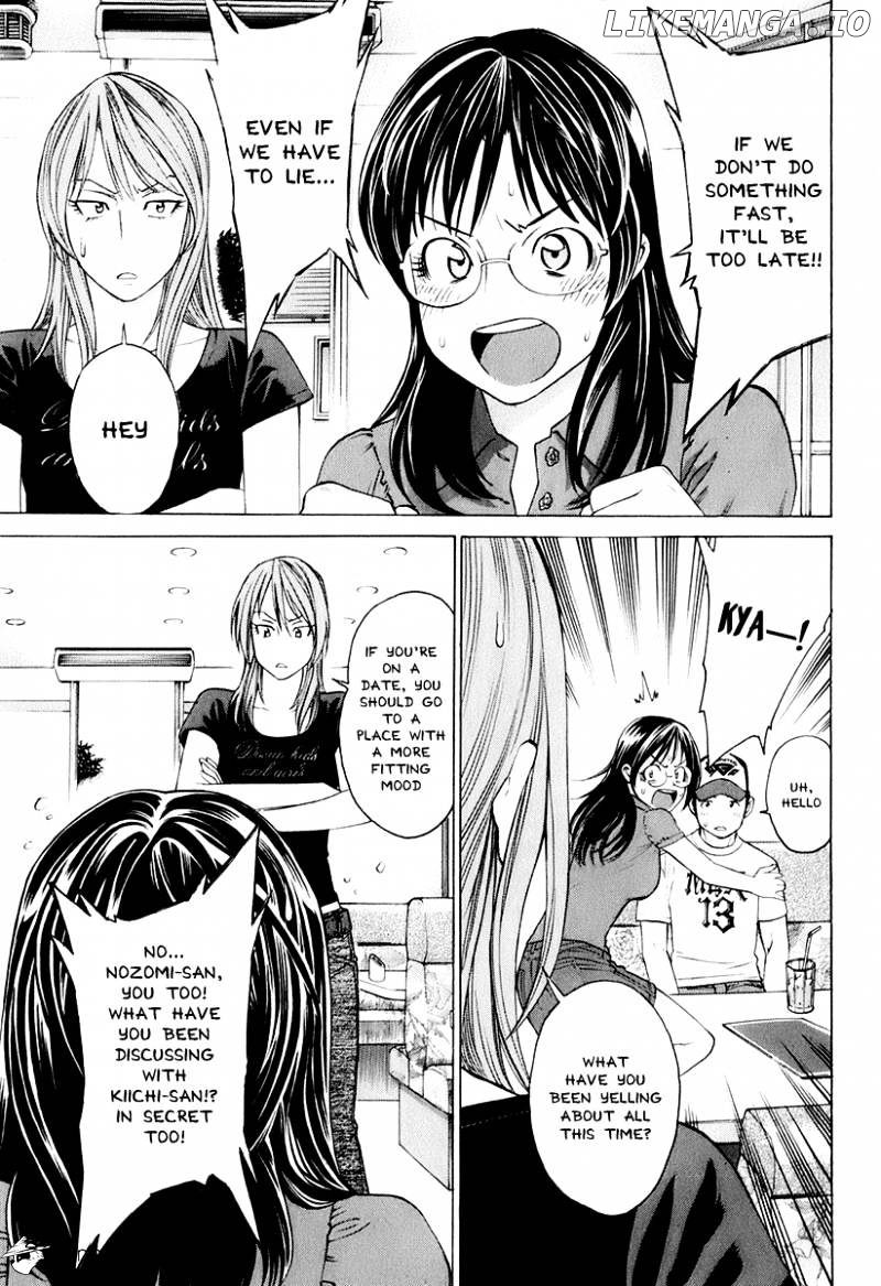Karate Shoukoushi Kohinata Minoru Chapter 302 - page 11