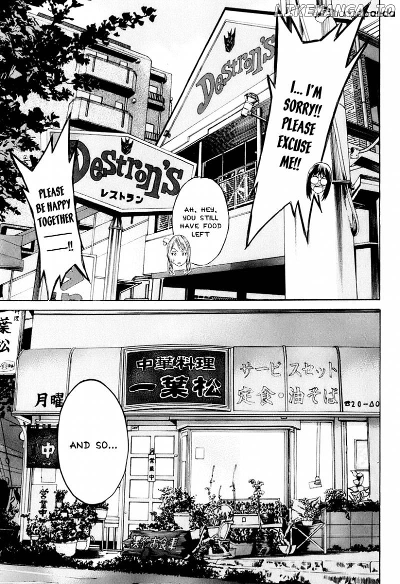 Karate Shoukoushi Kohinata Minoru Chapter 302 - page 13